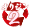 オリジン2