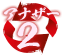 アナザー2