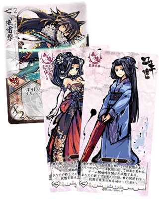 達人セットカード